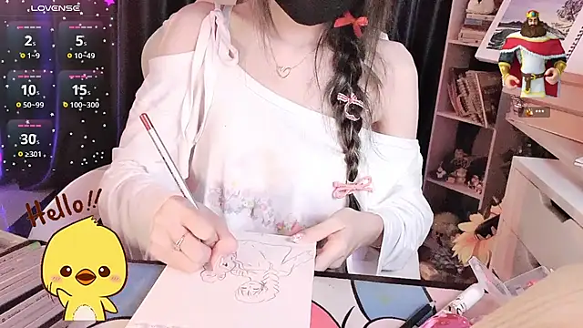 Your-Sunshinee webcam