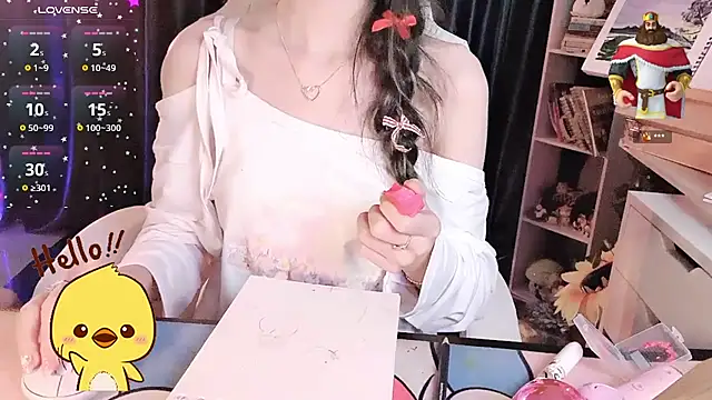 Your-Sunshinee webcam