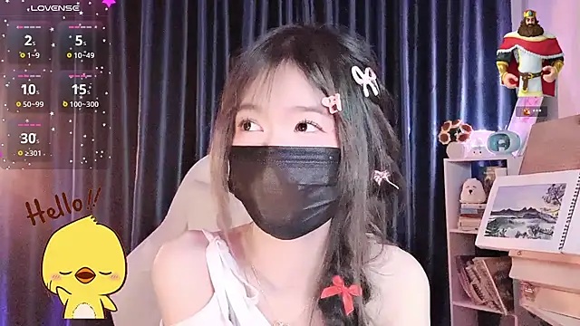Your-Sunshinee webcam
