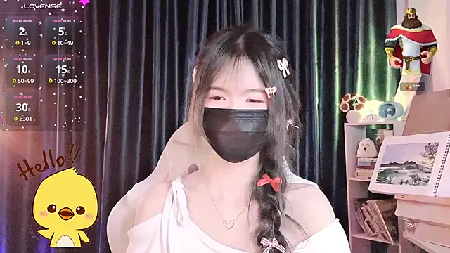 Your-Sunshinee webcam
