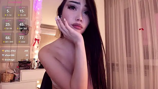 asianerd webcam