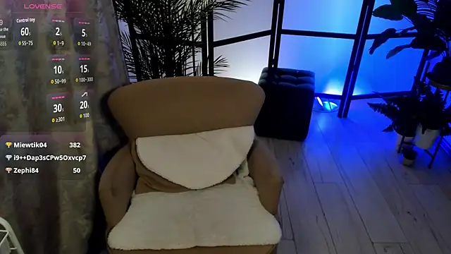 Erica_Martin webcam