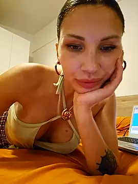 AnaReginah webcam