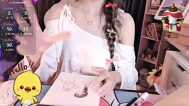 Your-Sunshinee webcam