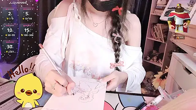 Your-Sunshinee webcam