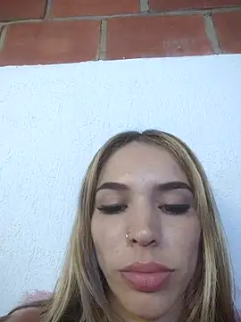 Ambar_Sorachi webcam