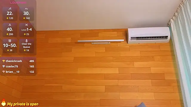 AntonelaAmeli webcam
