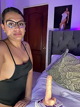 ema_zoe webcam