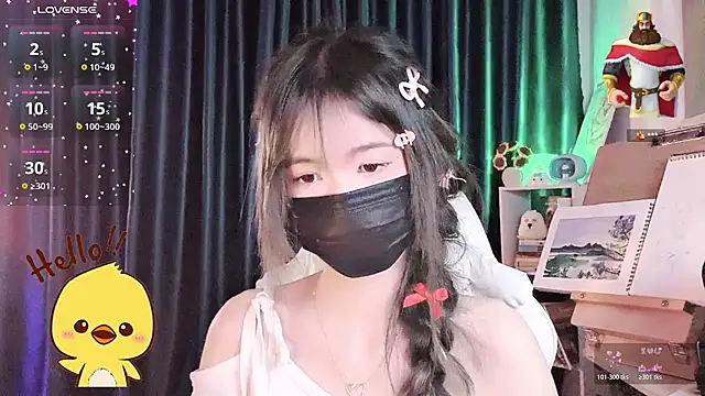 Your-Sunshinee webcam