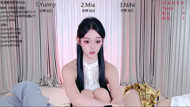 MiNi-U live sex cam