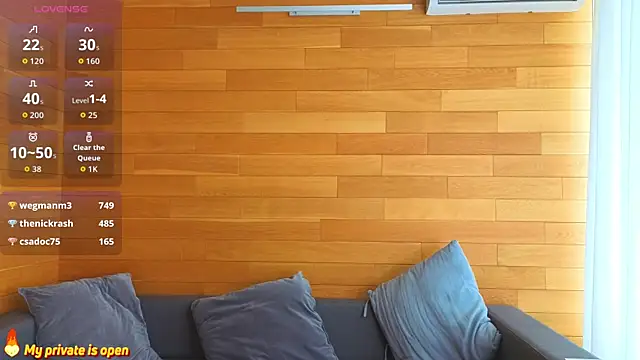 AntonelaAmeli webcam