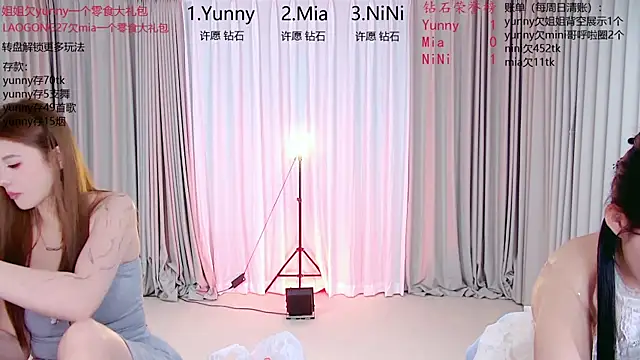 MiNi-U webcam