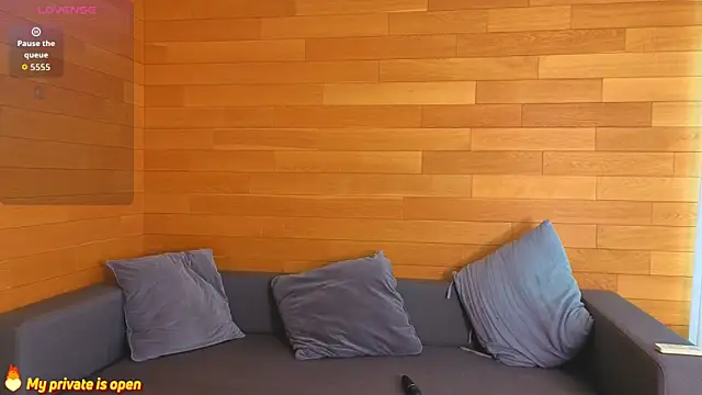 AntonelaAmeli webcam