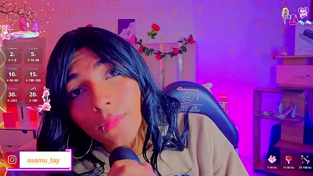 osamu_tay webcam