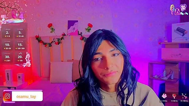 osamu_tay webcam