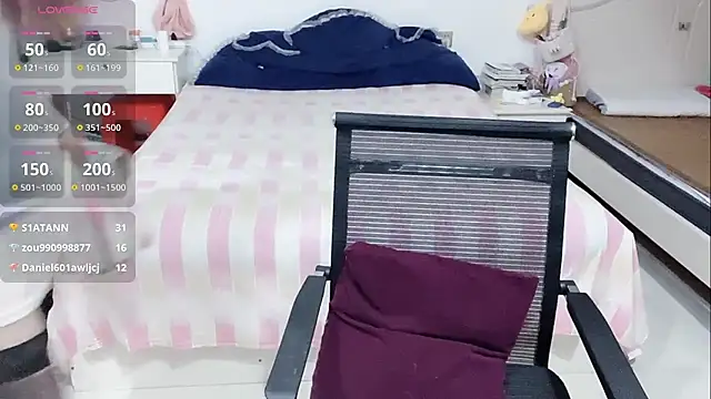 miaomiao-99 webcam