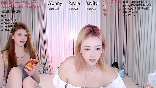 mini-u (G young) - 集体换装加舞蹈