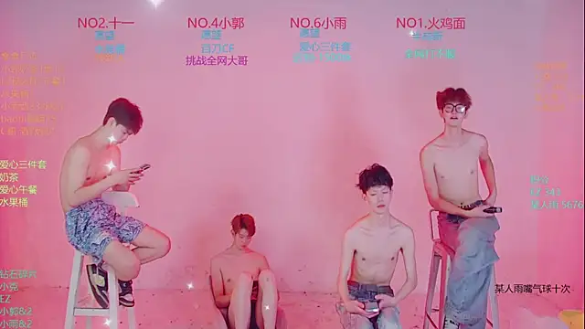 BBLB-961
