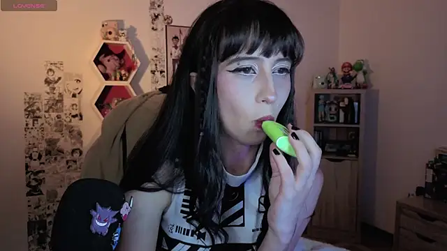 deftsuki webcam