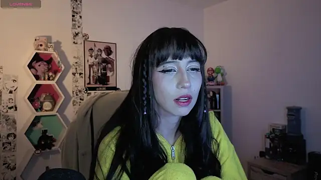 deftsuki webcam