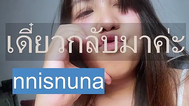 nunanunanuna live cam on StripChat