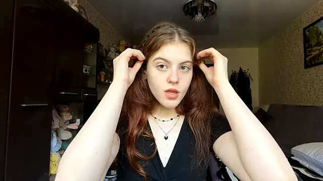 BuzzingRaid webcam
