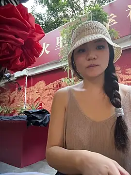 xiaoxiaocheng678 live cam on StripChat