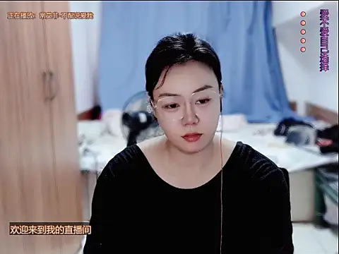 yingying1222 live sex cam