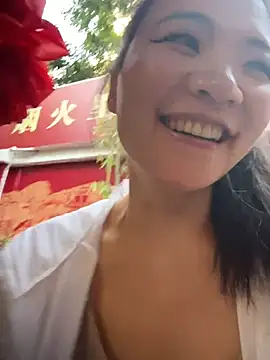 xiaoxiaocheng678 webcam