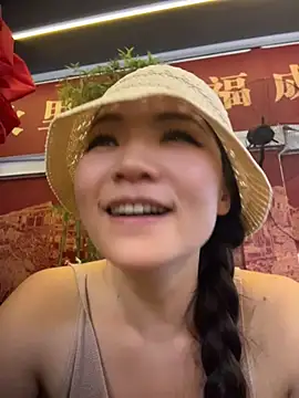 xiaoxiaocheng678 webcam