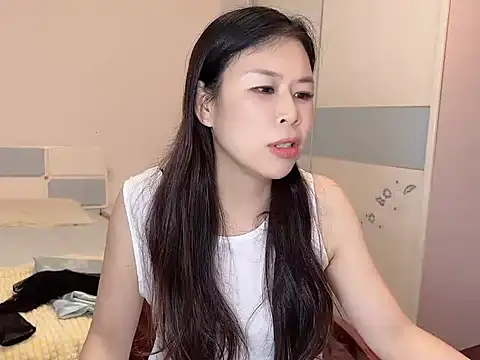 A-Luo webcam
