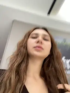 QuitieLia webcam