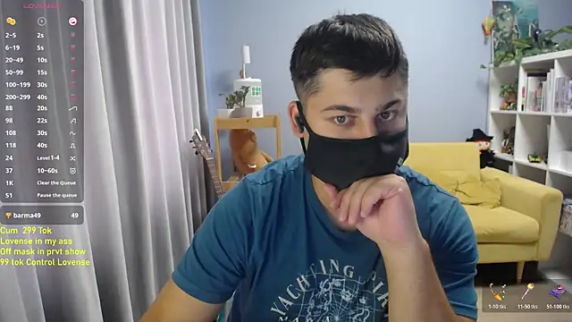 Tomguys webcam