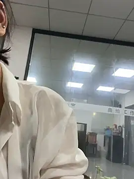 milkwine webcam