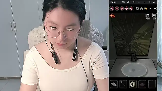 Erya-369 — stripchat