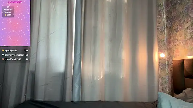 LoraDavi webcam
