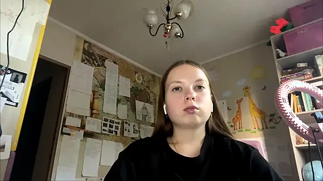 Aileyn webcam