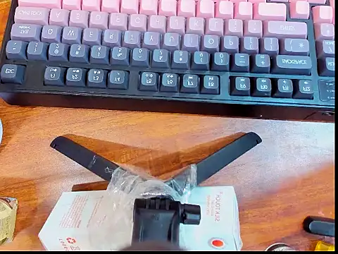 MianSugerrr