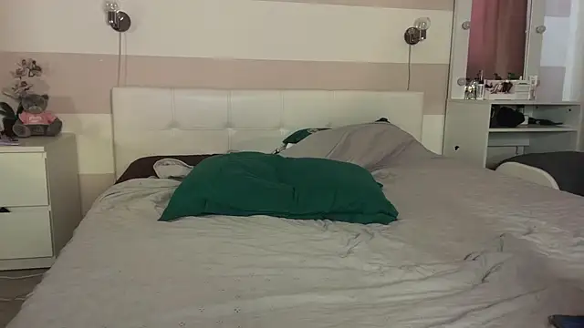 Kamilamilaa webcam