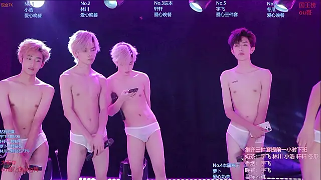aoa-koi02 - AOA-KOI02's free webcam - UK Sex Cams