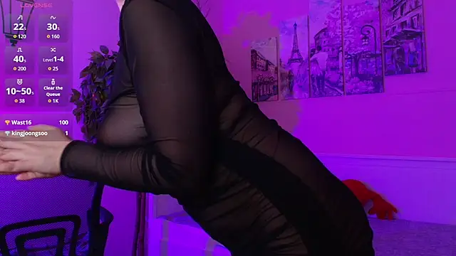 Inari_Okami_ webcam