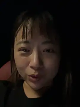 CRROO-AA webcam