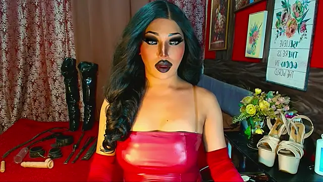 demonfuta webcam