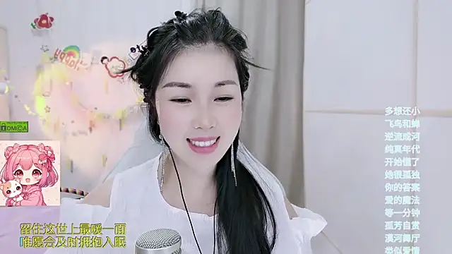 HK_angelchloe live cam
