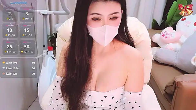 1-Emma-1 live cam