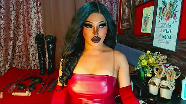 demonfuta webcam