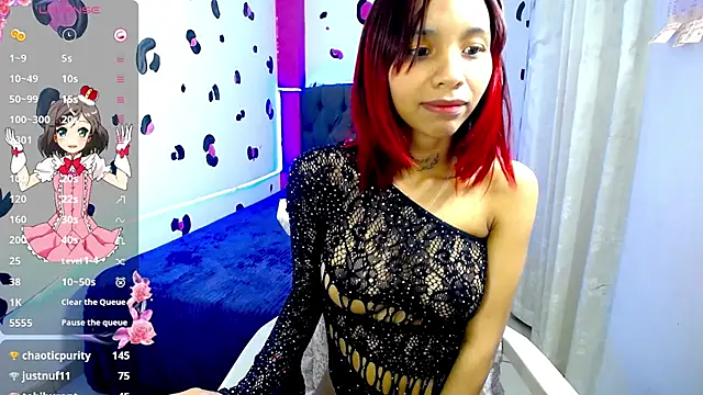 ivory_aiko webcam