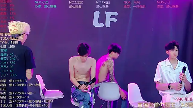 m-handsome-boy (Ask my age) - 奖励一位弟弟一包香烟