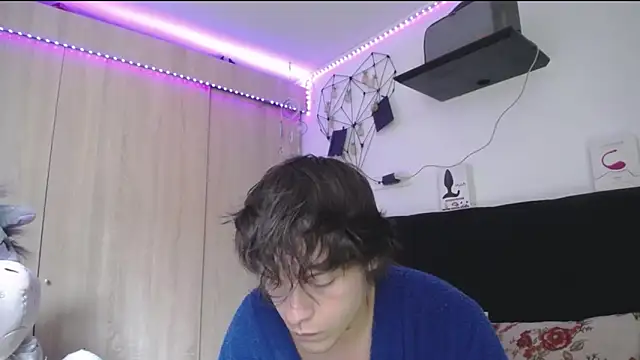 Santiago_kiler webcam