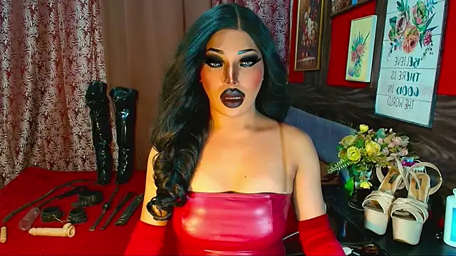 demonfuta webcam